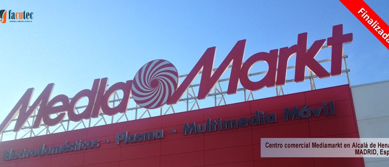 Centro comercial Mediamarkt en Alcalá de Henares